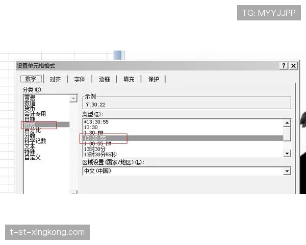 球员转会流程中数据室尽调清单与时间表,球员转会什么意思 球员转会流程中数据室尽调清单与时间表,球员转会什么意思