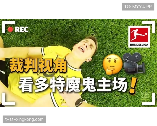 裁判哨子的回声撞向空看台，裁判 哨子